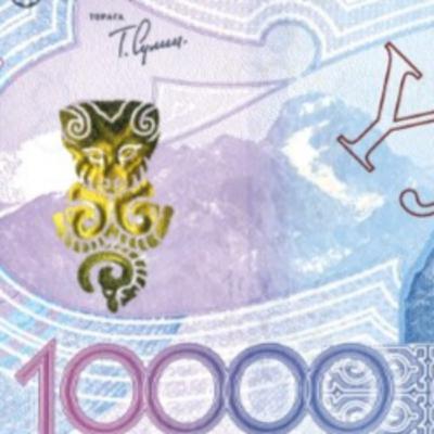 E30 - Covert Cash & Cold Chaos: How Kazakhstan Secretly Printed Its Way to Economic Independence E30 - Covert Cash & Cold Chaos: How Kazakhstan Secretly Printed Its Way to Economic Independence
