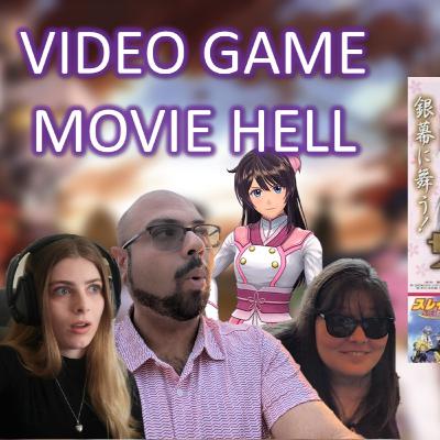 Sakura Wars (2007) | VGMH #33