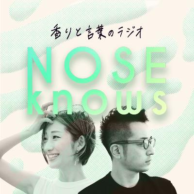 #159 　新年抱負回！2026年はNOSESHOP第二章が始まる…？