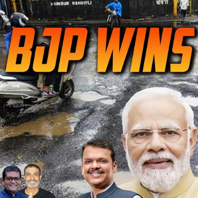 BJP Wins BMC Elections BJP Wins BMC Elections