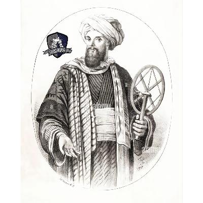 Ep. 34: "Alí Bey el-Abbassi, o la historia de cómo llegó un español a la meca". Ep. 34: "Alí Bey el-Abbassi, o la historia de cómo llegó un español a la meca".