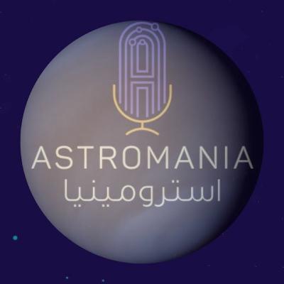 4. (كوكب الزهرة، توأم الأرض) 4. (كوكب الزهرة، توأم الأرض)