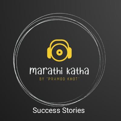 डॉ. बाबासाहेब आंबेडकर | Dr. Babasaheb Ambedkar