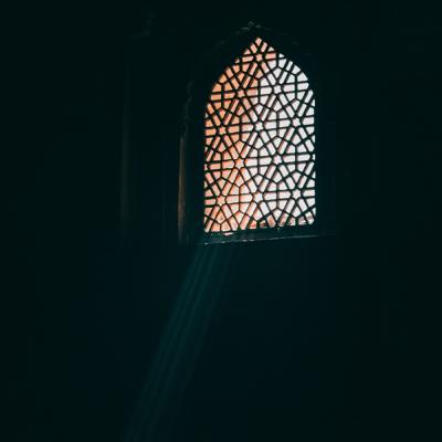 Surah Al-Baqarah Info