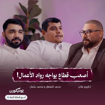 كيف يعيد الذكاء الاصطناعي تشكيل الاستثمار في تقنيات التعليم كيف يعيد الذكاء الاصطناعي تشكيل الاستثمار في تقنيات التعليم