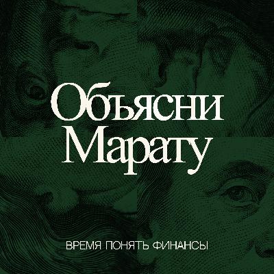 Как устроен фандрайзинг в России и где искать деньги на благотворительность | Даушев | Шайдаев Как устроен фандрайзинг в России и где искать деньги на благотворительность | Даушев | Шайдаев