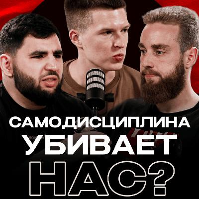 Психология без насилия: как не сгореть в попытке стать лучше?