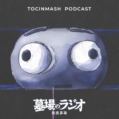 世界は言いたいと聞きたいで出来ている談義〈第41夜〉