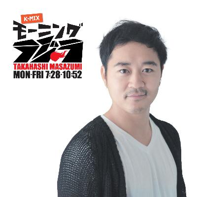 第2920回オープニング