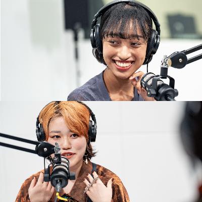 #52 嫉妬は手放さなきゃいけない？嫉妬って実はラブリー（ゲスト：伊藤亜和・高島鈴）