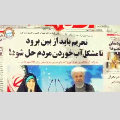 مقصر مشکلات اقتصادی را می شناسید؟ مقصر مشکلات اقتصادی را می شناسید؟