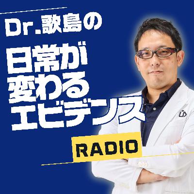 腱板を世界一わかりやすく解説【けんばん・肩板・鍵盤】 腱板を世界一わかりやすく解説【けんばん・肩板・鍵盤】
