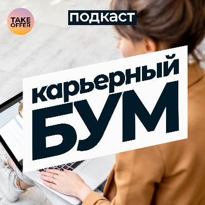 Пять научных фактов о мотивации, которые меняют подход к работе и карьере