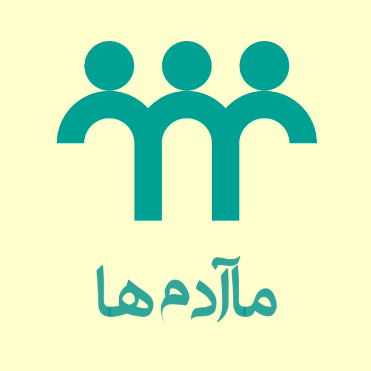 محبوبه مرادی's Show