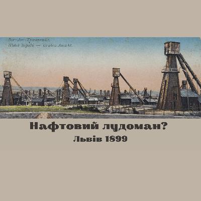 Ще один кредит - і справа піде