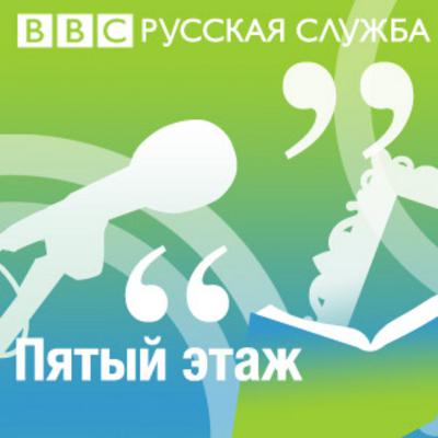 Насколько прочна новая дружба между Москвой и Анкарой?
