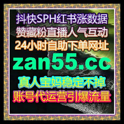 千川平台与自动化流量提升:如何通过数据智能优化直播曝光与观众互动 千川平台与自动化流量提升:如何通过数据智能优化直播曝光与观众互动