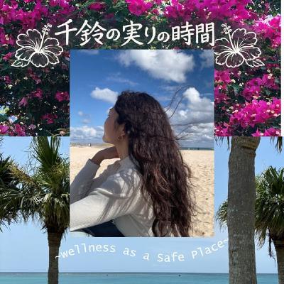 #23 野球観戦/靴下嫌い/ギー作ったよ/ギーについて🍯