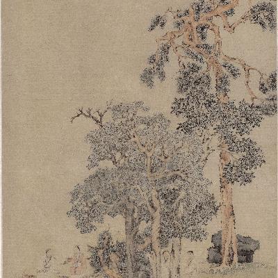 208·文徵明(下)--执笔而逝如神仙 208·文徵明(下)--执笔而逝如神仙