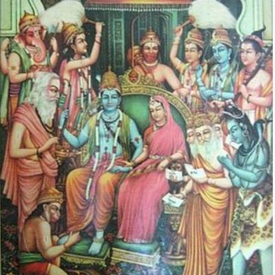 రామాయణం