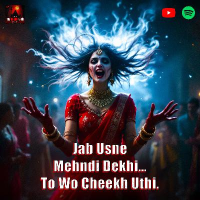 Shaapit Dulhan - Real Hindi Horror Story of Sanchi