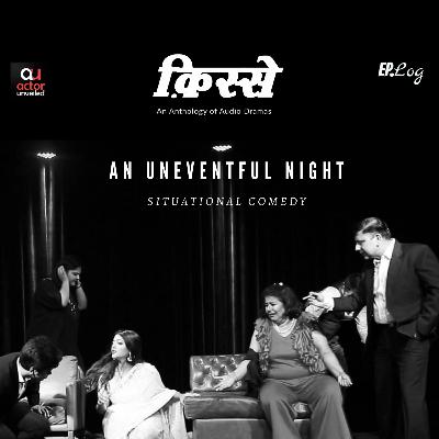 Trailer: An Uneventful Night