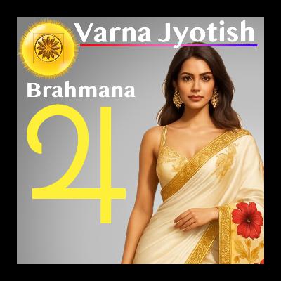 Career Counseling with Vedic Astrology – Jupiter Amatyakaraka in Uttara Phalguni Career Counseling with Vedic Astrology – Jupiter Amatyakaraka in Uttara Phalguni