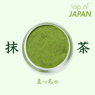 71｜不鼓励吃苦，「抹茶」的另说