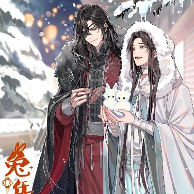 Ch.202: Taking the Helm; Four Martial Gods Transform into a Sword