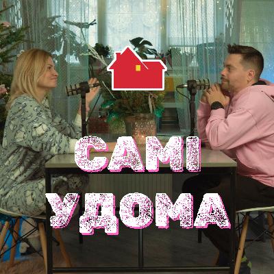 Чому важливо транслювати свої історії після обстрілів? Творча реалізація проти ліні