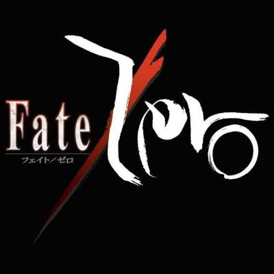 Fate Zero. El inicio de la saga