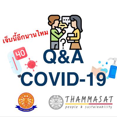 Q&A COVID-19: Physical Therapy management in COVID-19 patients. Q&A COVID-19: Physical Therapy management in COVID-19 patients.