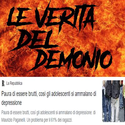 Essere Brutti al giorno d'oggi Essere Brutti al giorno d'oggi