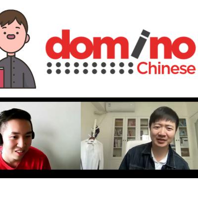 A Domino Student after 5 months| Alvin & Yuyang