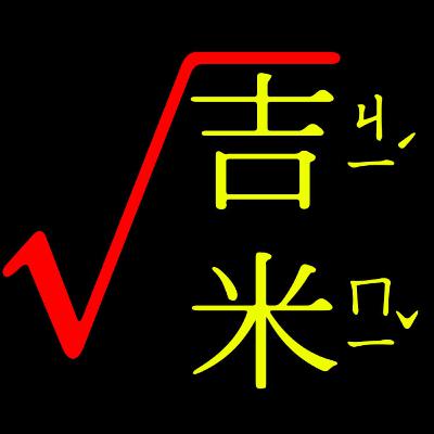 EP23 - 這周看了啥演出 - 演出爆炸的一周