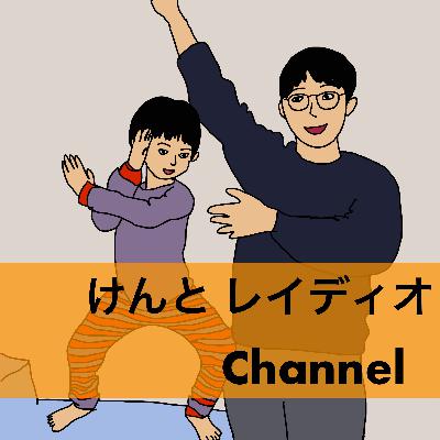 #93 | とり りす ストーリー！！ Bird Squirrel Story!!
