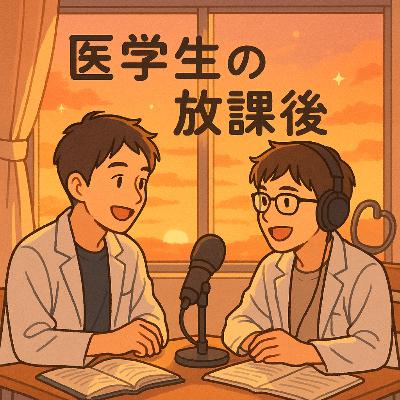 #010 「ベジタリアンかき氷」