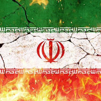 "War Against Iran" - William R. Bowmer "War Against Iran" - William R. Bowmer