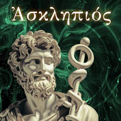 ASCLÉPIOS - C'est grave, docteur ?