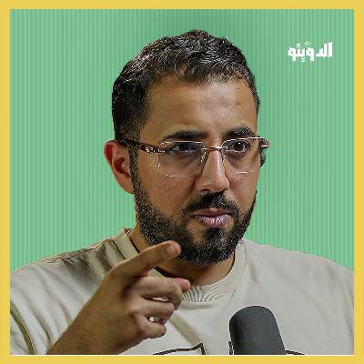 رجال الأعمال وكرة القدم المصرية.. خسائر بالمليارات وغسيل سمعة وعلاقات | بودكاست الدويتو