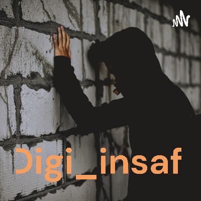 Meri mutthi se ye balu sarak jane ko kehti hai