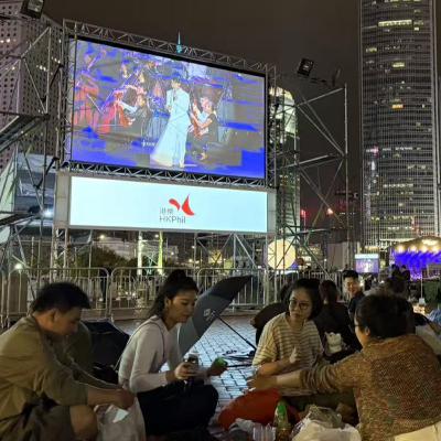 047. 珠海到香港追演攻略：最强指南在此