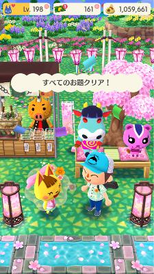 ＃１７  イースターイベントなんて無かった無かったんや from Radiotalk