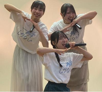 【推し語り】SUTURDAY NIGHT LIVE@ゆ〜シティ蒲田 from Radiotalk