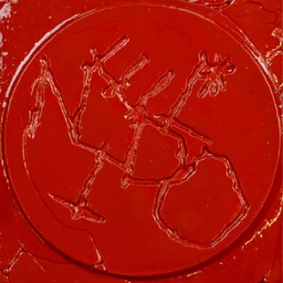 Pobrecito Satanás 141, Entrevista a El Nido y su “La Constancia”