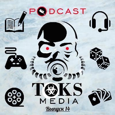 14. Шан-Чи и легенды Марвел, Кэндимэн и Аннетт