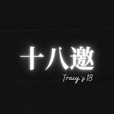 VOL01 | 女大学生夜谈 | 我们的快乐法则 VOL01 | 女大学生夜谈 | 我们的快乐法则
