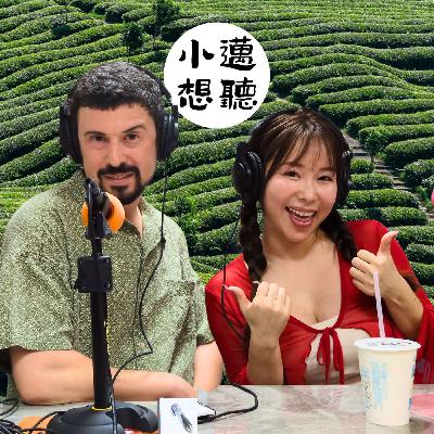 跨國藝人小百合：怎麼讓自己永無止境地突破、發光 (ft. 早川小百合)