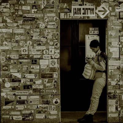 מתחת לסטיקר: כיצד נרקמת ומונצחת הזהות בישראל? - פרק 3