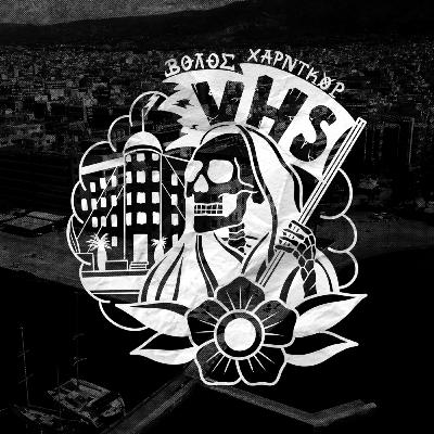 Ep.79 Volos Hardcore Shows